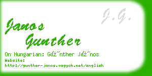 janos gunther business card